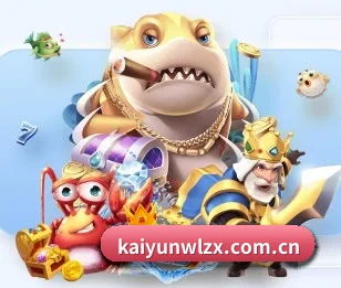 kaiyunwlzx.com.cn的故事 - 体育资讯内容服务