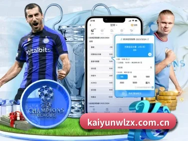 kaiyunwlzx.com.cn APP