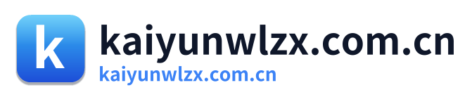 kaiyunwlzx.com.cn